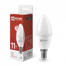 Лампа светодиодная IN HOME, E14, 11 Вт, 1050 лм, 4000 К, свечение белое