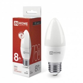 Лампа светодиодная IN HOME, E27, 8 Вт, 760 лм, 4000 К, свечение белое