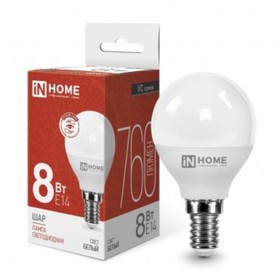 Лампа светодиодная IN HOME, E14, 8 Вт, 760 лм, 4000 К, свечение белое