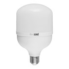 Лампа светодиодная JazzWay, E27/E40, 50 Вт, 4400 лм, 4000 К, свечение белое - фото 300909412