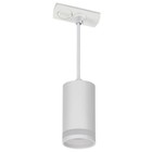 Светильник IEK, 4117 декоративный трековый подвесной, GU10, белый, LT-UCB0-4117-GU10-1-K01 - фото 4326535