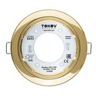 Светильник Tokov Electric, GX53-G-1, 106х48 мм, золотой, TOK-GX53-G-1 - фото 300909599