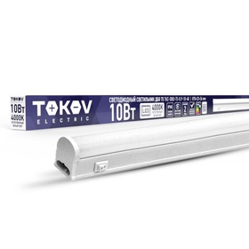 Светильник светодиодный Tokov Electric, ДБО Т5 10Вт, 4К, IP40