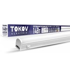 Светильник светодиодный Tokov Electric, ДБО Т5 14Вт, 4К, IP40 10504909 - фото 3448336