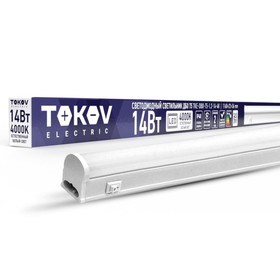Светильник светодиодный Tokov Electric, ДБО Т5 14Вт, 4К, IP40