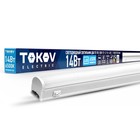 Светильник светодиодный Tokov Electric, ДБО Т5 14Вт, 6.5К, IP40 - фото 4326663