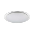 Светильник светодиодный декоративный JazzWay, PPB Planet Dim 60Вт, 3000К-6500К, IP20, d570х78, с пультом 10504949 - фото 835888