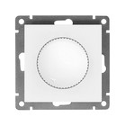 Светорегулятор СП Афина 500Вт механизм бел. Universal A0101 - фото 4326809
