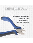 Бокорезы ТУНДРА, CrV, никелированные, двухкомпонентные рукоятки, 180 мм - Фото 3