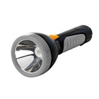 Фонарь аккумуляторный КОСМОС, 7005 LED-BL, 5Вт, 4В 0.9А.ч, прямое ЗУ, 220В - фото 4326855