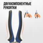 Плоскогубцы комбинированные ТУНДРА, CrV, никелированные, двухкомпонентные рукоятки, 200 мм - Фото 3
