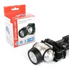 Фонарь налобный LED 5352 14LED 4 режима 3хR03 металлик Ultraflash 10261 10505289 - фото 3665552