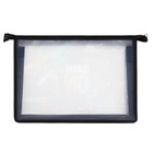 Папка для труда, А4, пластиковая, 23×32.5×5.5 см, Game - Фото 3