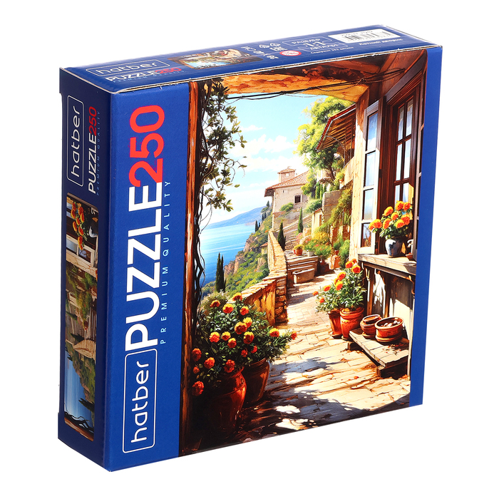 Пазл «Летний дворик», 250 элементов - Фото 1