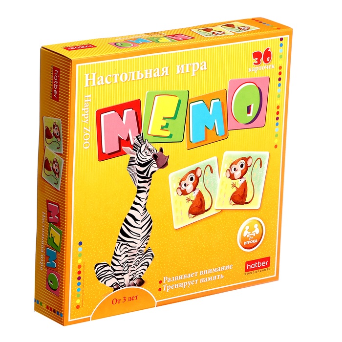 Настольная игра «Мемо. Happy ZOO», 36 карточек, 3+
