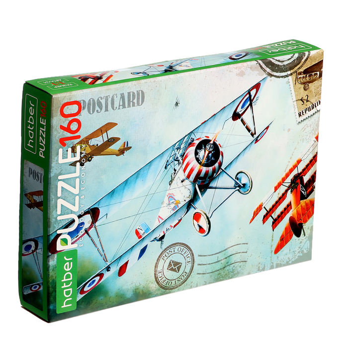 Пазл «Аэроплан», 160 элементов - Фото 1