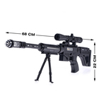 Уценка Ружьё «Снайпер», световые и звуковые эффекты, вибрация, работает от батареек 10505381