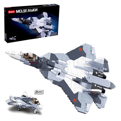 УЦЕНКА Конструктор Модельки «Сверхзвуковой истребитель СУ 57», 893 детали
