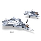 УЦЕНКА Конструктор Модельки «Сверхзвуковой истребитель СУ 57», 893 детали - Фото 3