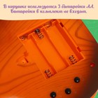 Уценка Музыкальная скрипка «Сочиняй свои мелодии» 10505387