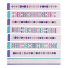 УЦЕНКА Набор для создания украшений «Модные браслеты», 457 бусин 10505461