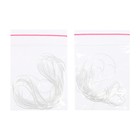 УЦЕНКА Набор для создания украшений «Модные браслеты», 457 бусин 10505461