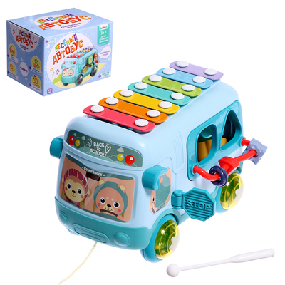 УЦЕНКА Развивающая игрушка «Автобус», звуковые эффекты