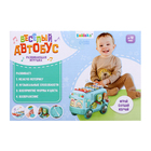 УЦЕНКА Развивающая игрушка «Автобус», звуковые эффекты - Фото 13