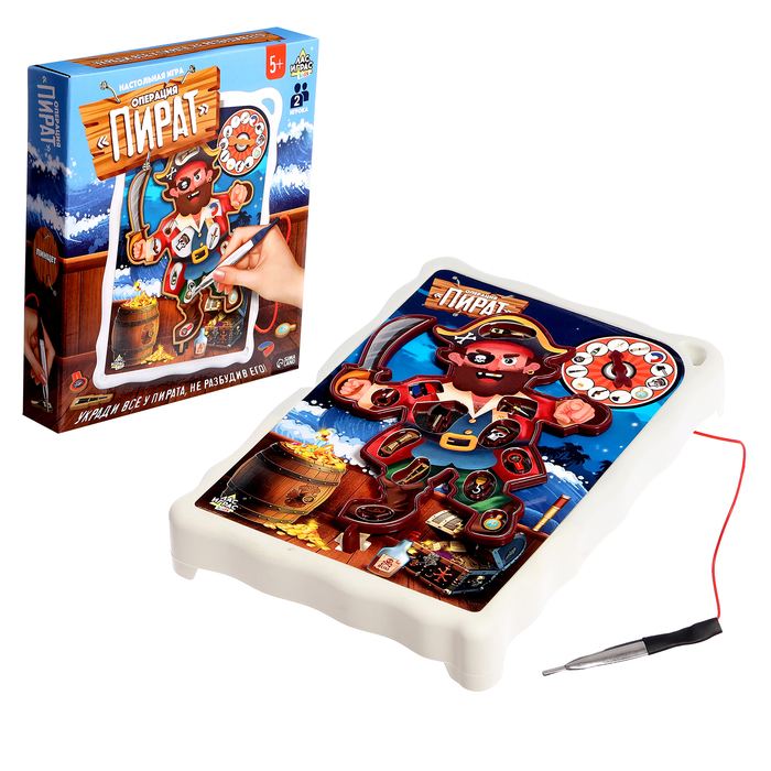 УЦЕНКА Настольная игра «Операция Пират», 2 игрока, 5+ - Фото 1