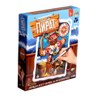 УЦЕНКА Настольная игра «Операция Пират», 2 игрока, 5+ - Фото 10