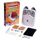 УЦЕНКА Набор для опытов «Гончарный круг: Собачка» - Фото 1