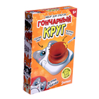 УЦЕНКА Набор для опытов «Гончарный круг: Собачка» - Фото 14