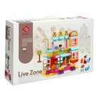 УЦЕНКА Конструктор «Кафе», 81 деталь - Фото 2