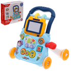 УЦЕНКА Каталка-ходунки «Весело гуляем», световые, звуковые эффекты 10505489