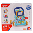 УЦЕНКА Каталка-ходунки «Весело гуляем», световые, звуковые эффекты 10505489