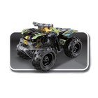 УЦЕНКА Конструктор с инерционным механизмом «Гоночный спорткар», 125 деталей - Фото 3