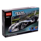 УЦЕНКА Конструктор с инерционным механизмом «Гоночный спорткар», 125 деталей - Фото 5