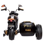Электромобиль «Мотоцикл Чоппер», с коляской, EVA, цвет МИКС, уценка (б/у, потёртости) - Фото 7