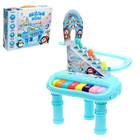 УЦЕНКА Пианино «Весёлые игры», звуковые и световые эффекты - Фото 1