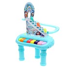 УЦЕНКА Пианино «Весёлые игры», звуковые и световые эффекты - Фото 2