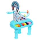 УЦЕНКА Пианино «Весёлые игры», звук, свет 10505526