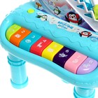 УЦЕНКА Пианино «Весёлые игры», звук, свет 10505526