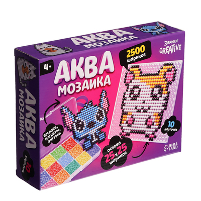УЦЕНКА Аквамозаика в контейнере, 2500 шариков, 10 трафаретов, 2 основы