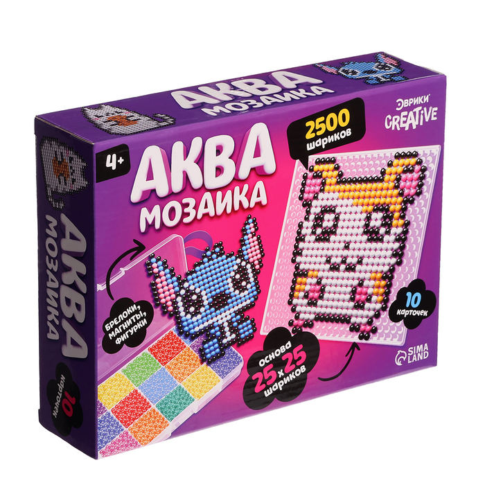 УЦЕНКА Аквамозаика в контейнере, 2500 шариков, 10 трафаретов, 2 основы - Фото 1