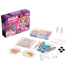 УЦЕНКА Аквамозаика в контейнере, 2500 шариков, 10 трафаретов, 2 основы - Фото 2