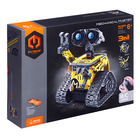 Конструктор радиоуправляемый «Робот пришелец» , 3 варианта сборки, 434 детали, уценка 10505542