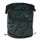 Контейнер садовый, складной, 90 л, 45 × 57 см, с ручками, полиэфирная ткань, Greengo - Фото 1