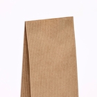 Пакет бумажный, фасовочный, двухслойный "Калейдоскоп" 8 х 5 х 22,5 см - Фото 2