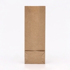Пакет бумажный, фасовочный, двухслойный "Калейдоскоп" 8 х 5 х 22,5 см - Фото 4