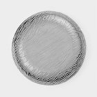 Тарелка стеклянная суповая «Вулкан», d=17,5 см, цвет графит (комплект 6 шт) - фото 24048748